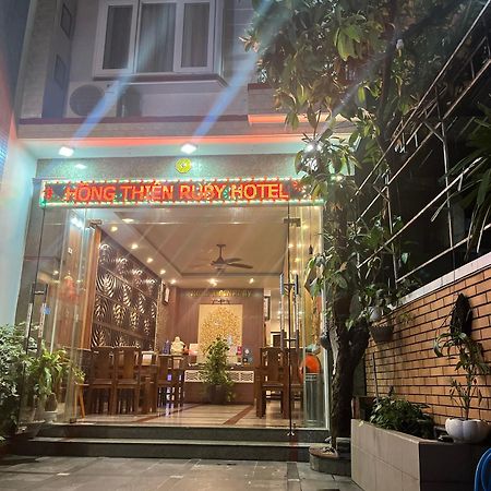 Hong Thien Ruby Hotel Hue Bagian luar foto